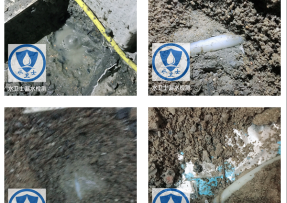 汕尾水管漏水检测公司3